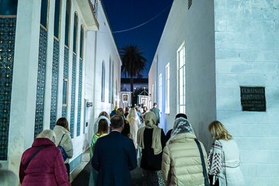 Easter Matins. Paschal Procession followed by Paschal Matins and Blessing of Baskets