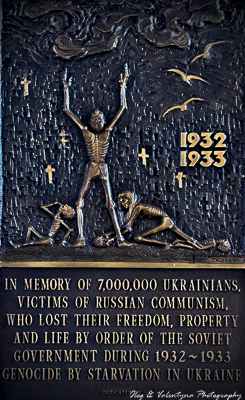 Ukrainian Genocide Memorial Service in 2025
