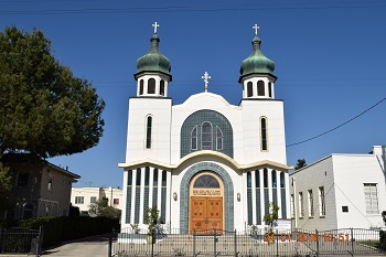 St Volodymyr Ukrainian church in Los Angeles